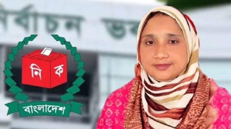 ফেরদৌসী আহমেদ মিষ্টির শূন্য আসনে উপনির্বাচন, মনোনয়ন জমার শেষ দিন ২৬ অক্টোবর