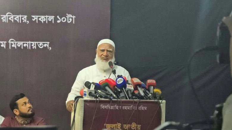 আওয়ামী লীগের ভোটে বিএনপি জিতেছে,  জামায়াত আমির